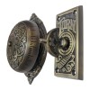 "Jaalam" Brass Manual Old Fashioned Door Bell 